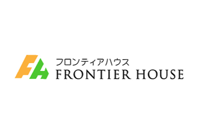 提携先紹介 フロンティアハウス